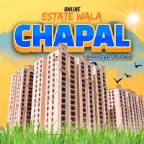Chapal Courtyard 1 & 2